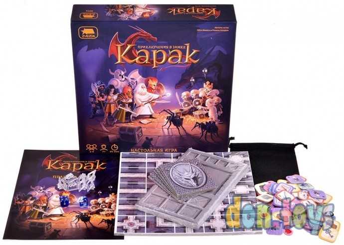 ​Настольная игра Приключения в замке Карак, арт. 8873, фото 5
