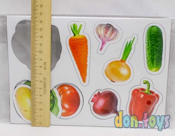 Магнитные истории: Магниты Овощи, 9 шт., арт. 02709(23137), фото 2