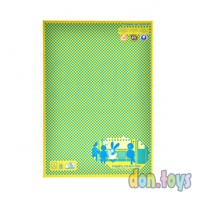 Настольная игра Заяц (Издание 2021), фото 9