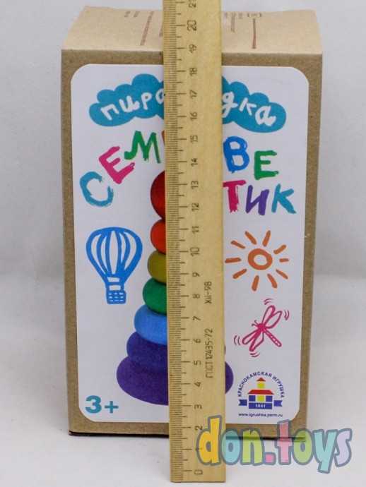Пирамидка деревянная «Семицветик», арт. 1916957, фото 3