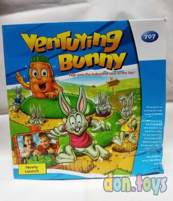 Настольная игра Выдерни Морковку Ventuving Bunny – веселые кролики атакуют!, фото 1