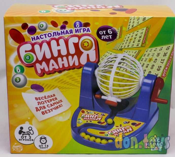 Настольная игра на развитие логики и счёта «Бинго маниЯ», 35 двусторонних карточек, арт. 1437887, фото 1