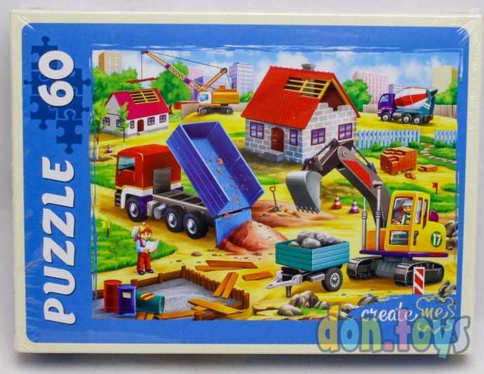 ПАЗЛЫ 60 элементов.Важный транспорт, арт. П60-1063, фото 1