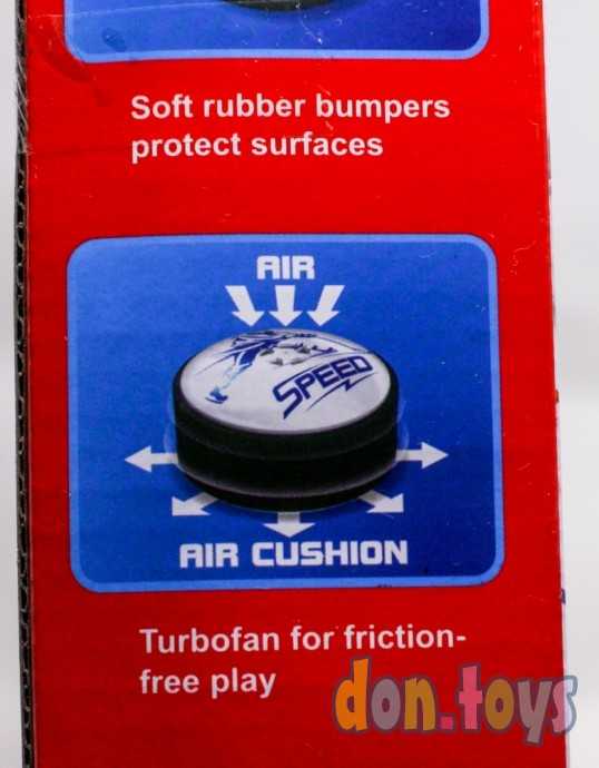 Аэро Хоккей настольный поле 132х89 см, арт. 789-32C, фото 6