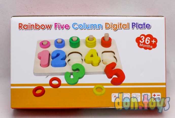 Деревянная пирамидка-сортер Считалочка, арт. 92-29, фото 2