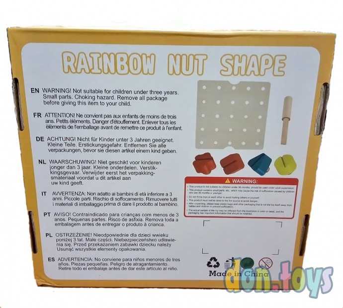 Деревянная развивающая игрушка Винтовые блоки, фото 2