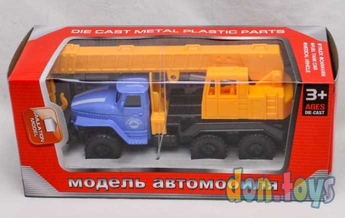 Машина металлопластик. Автокран, арт. 22679123, фото 3