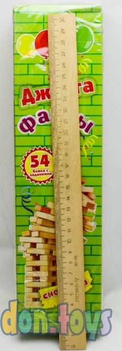 Настольная игра Башня Джанго - фанты (большая), фото 2