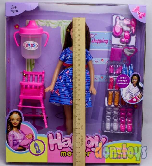 Кукла беременная. Счастливая мама-2, с аксессуарами, арт. 1820511, фото 2