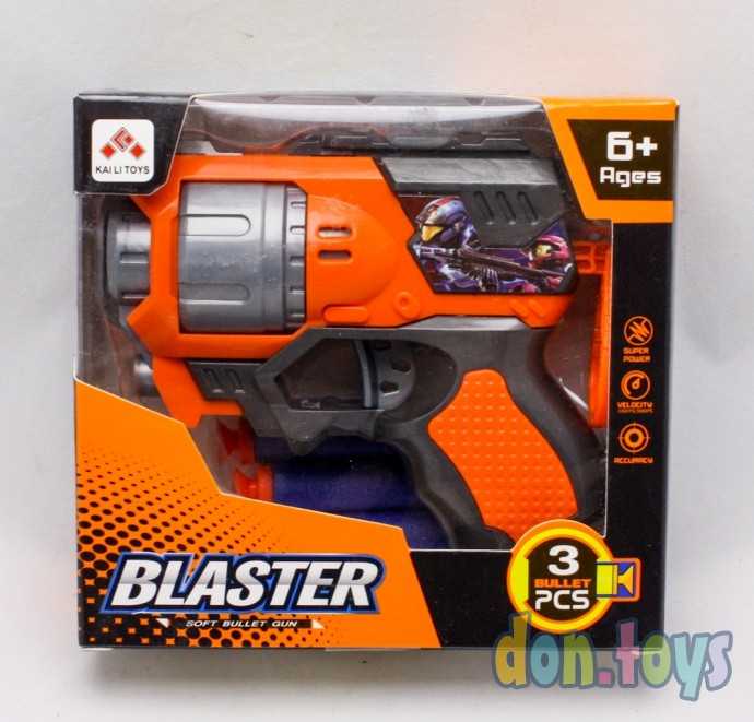 Бластер мини, 3 пули на присосках, арт. SB474, фото 1