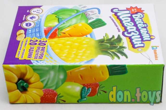 Развивающий набор Веселый магазин, арт. 5164391, фото 5