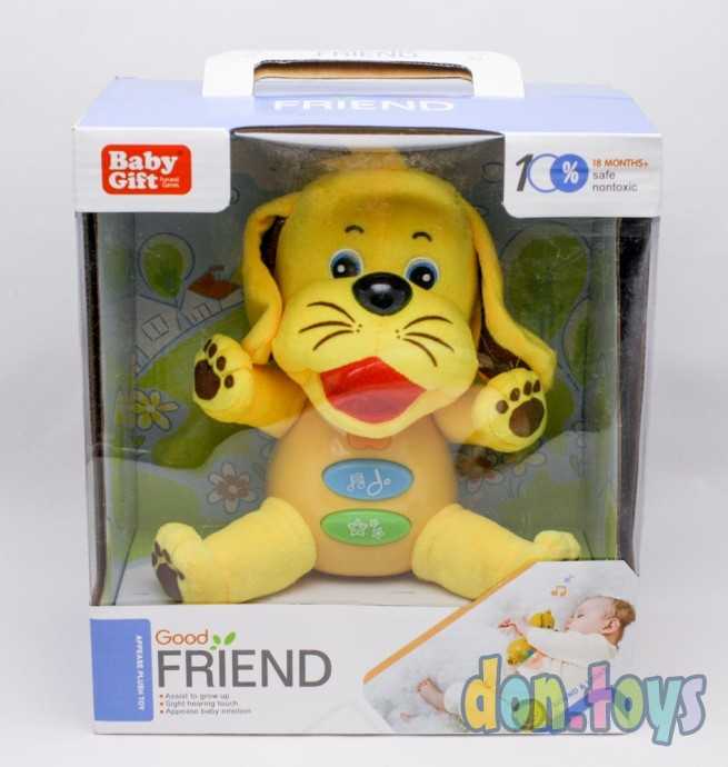 Музыкальная игрушка "Собака" подсветка, колыбельные мелодии, арт. 5055, фото 5