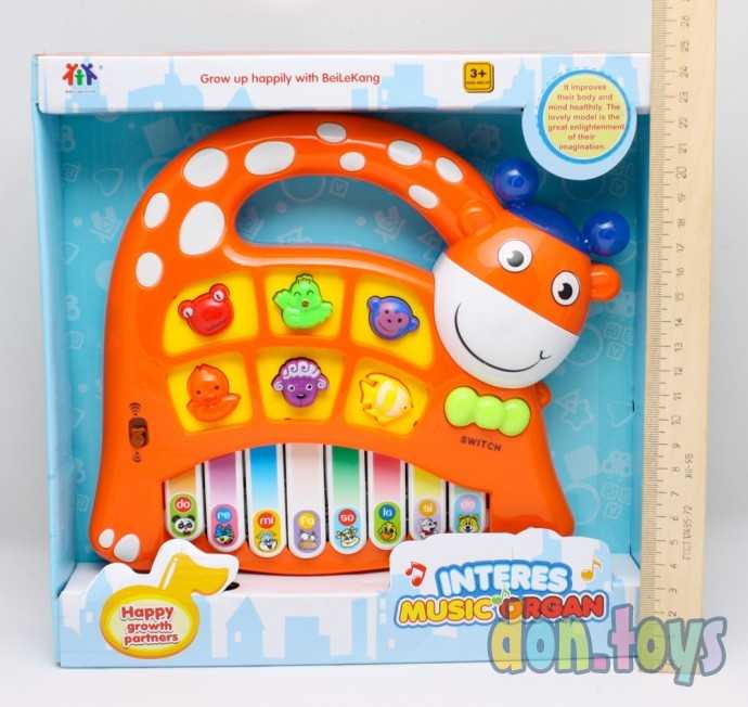 Пианино "Жираф", свет, звук, голоса животных, 8806-5, фото 1