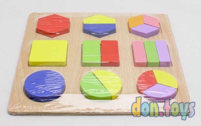 Рамка-вкладыш "Большая геомерия", фото 3