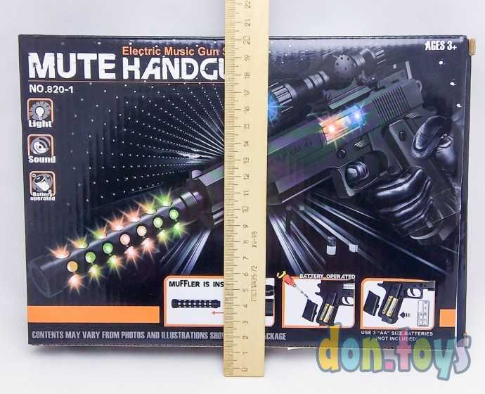 Автомат музыкальный с прицелом, арт. 20737 (820-1), фото 4