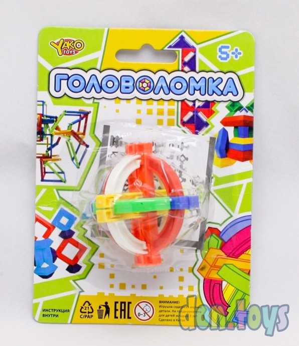 Головоломка Собери-ка Волшебная сфера, арт. 6231, фото 1