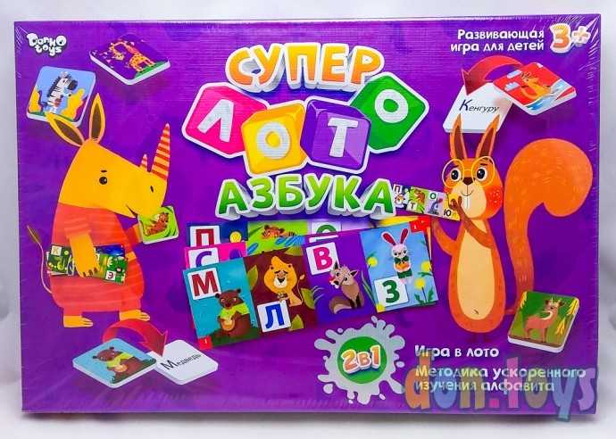Развивающее лото для детей Супер Лото Азбука, русск., арт. СЛА-01, фото 1