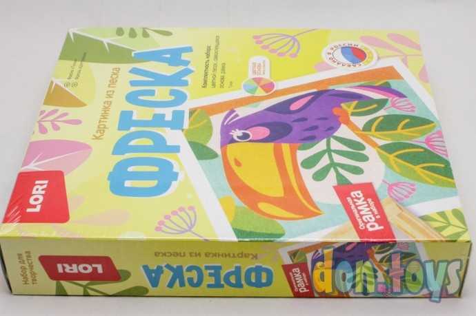 Фреска. Картинка из песка "Тукан", арт. Кп-076, фото 5