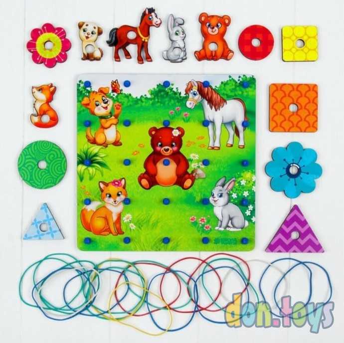 Геоборд с доп. элементами «Мамы и дети» 20×20 см, арт. 3807426, фото 4