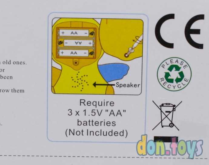 Музыкальный утенок подсветка, ездит, арт. 808, фото 3