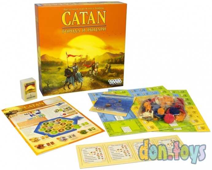 Настольная игра Колонизаторы Catan : Города и рыцари (4-е рус. изд.), арт.181900, фото 5