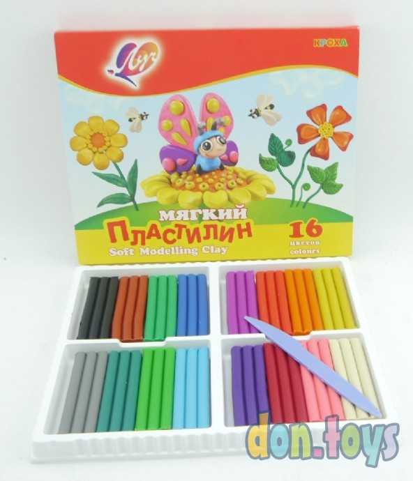 Пластилин мягкий Луч, Кроха, 16 цв., 264 грамма, арт. 28С 1646-08, фото 1