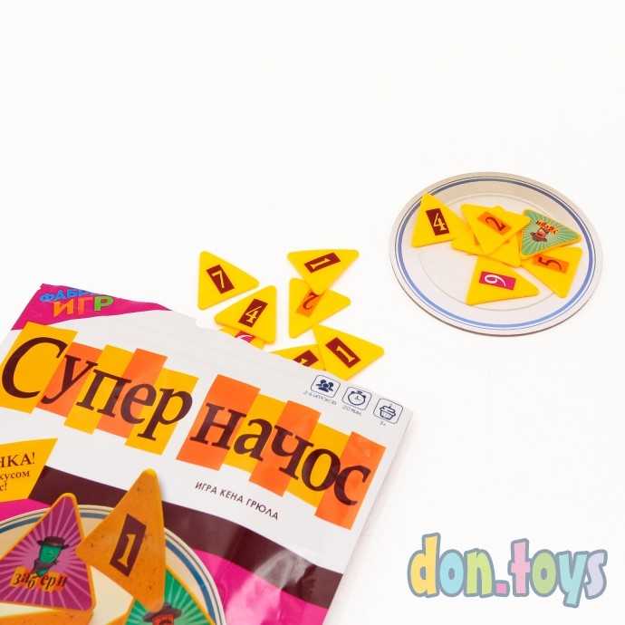 Настольная игра Супер начос, арт. 17065f, фото 4
