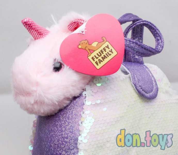 Единорог 18 см в сумочке с пайетками Fluffy Family, арт. 681687, фото 5