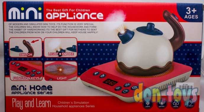 Чайный набор на батарейке (свет, пар), арт. 6719A, фото 10