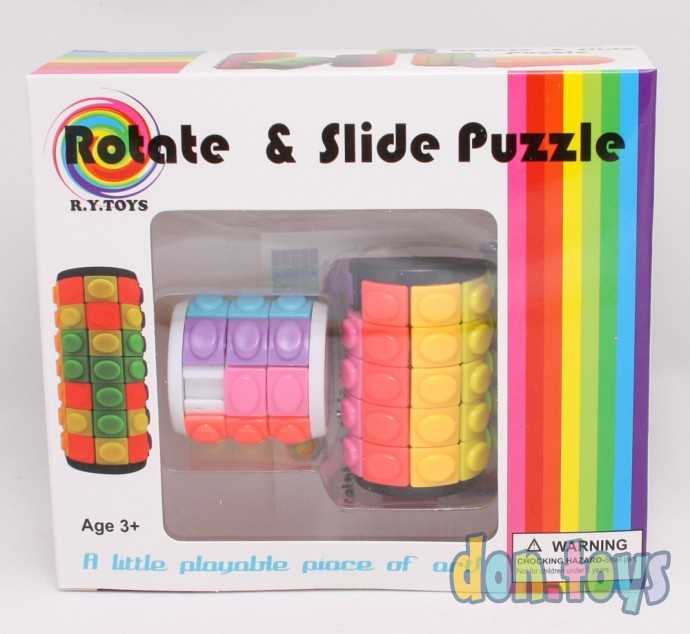 Радужная головоломка, фото 1