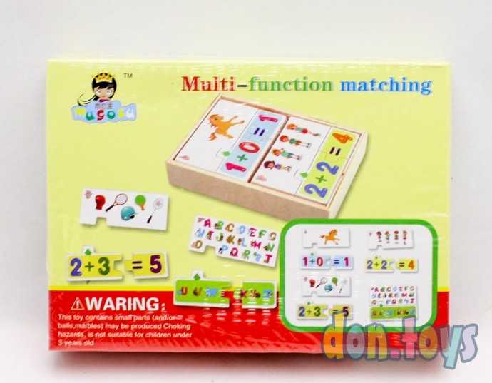 Деревянные обучающие пазлы, арт. C 30374, фото 2