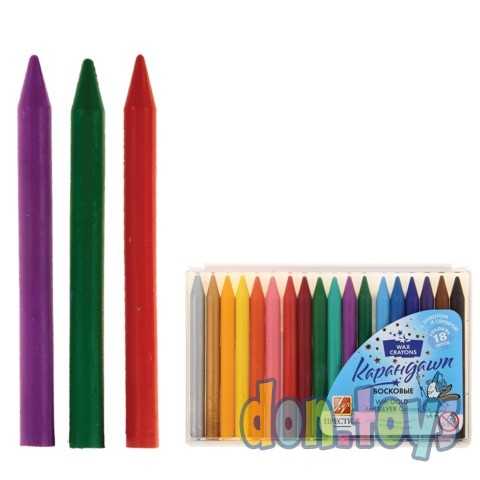 Мелки восковые Престиж, (круглые)18 цв. № 10с, арт. 518-08, фото 4