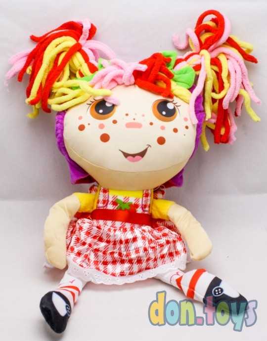 Кукла вывернушка мягконабивная, арт. 309-50, фото 1