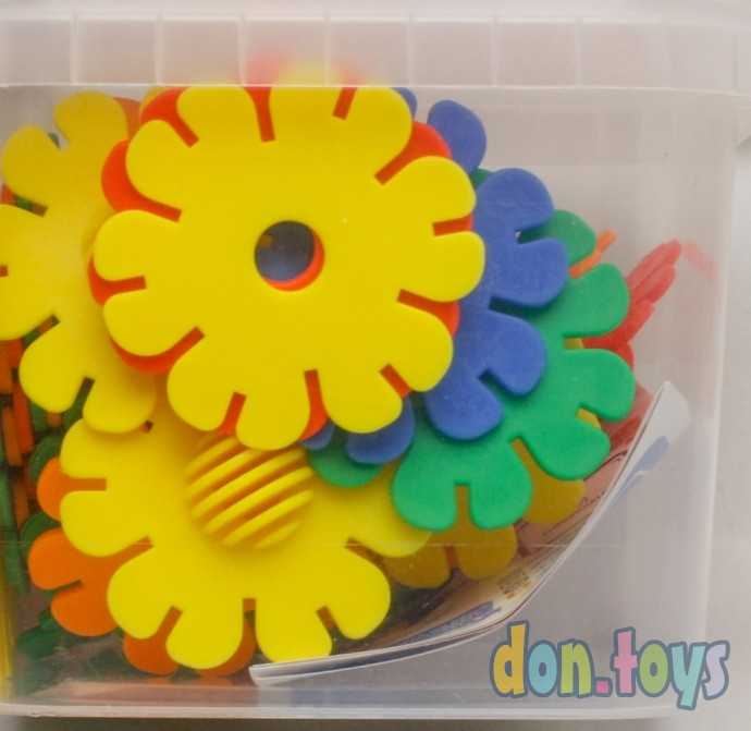 Конструктор «ДискБолл», 38 деталей, арт. 7342327, фото 5