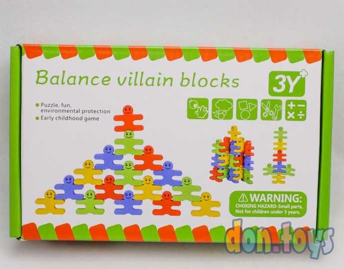 Развивающие пазлы балансир Человечки из дерева, арт. 1040073, фото 1