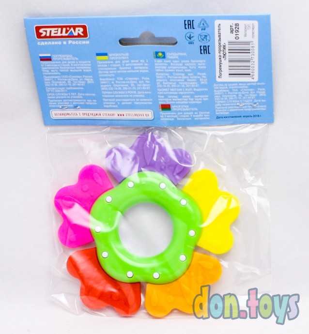 Погремушка-прорезыватель "Лютик", арт. 01928, фото 2