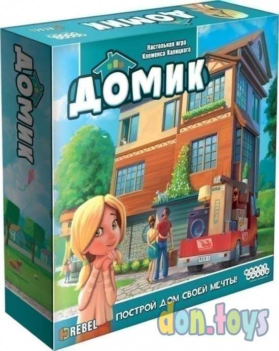Настольная игра Домик, арт. 1648, фото 1