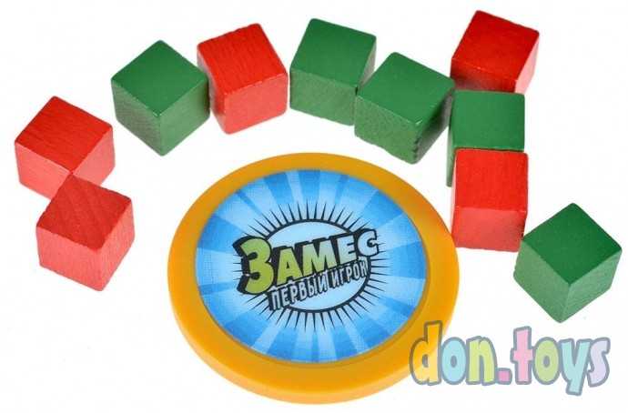 Настольная игра Замес: Юбилейный (дополнение), арт. 915653, фото 8