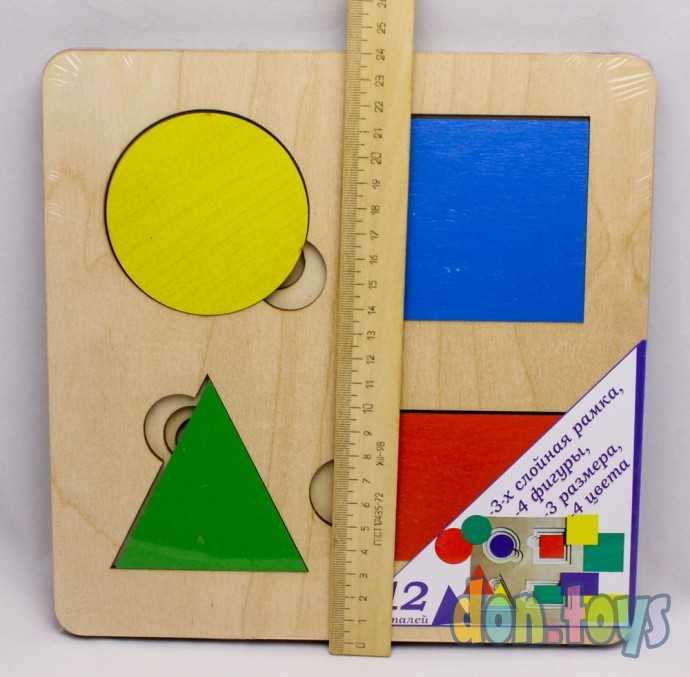 Больше-меньше Геометрия, развивающая доска Сегена, арт. 7939, фото 3