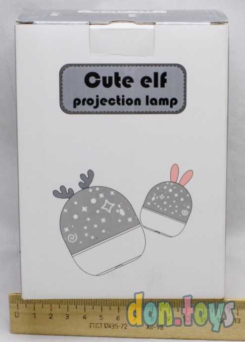 Ночник проектор звездного неба Зайка, со сменными картинками., фото 4