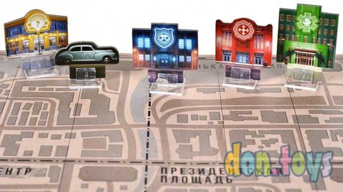 Настольная игра Городской убийца, арт. 915733, фото 8
