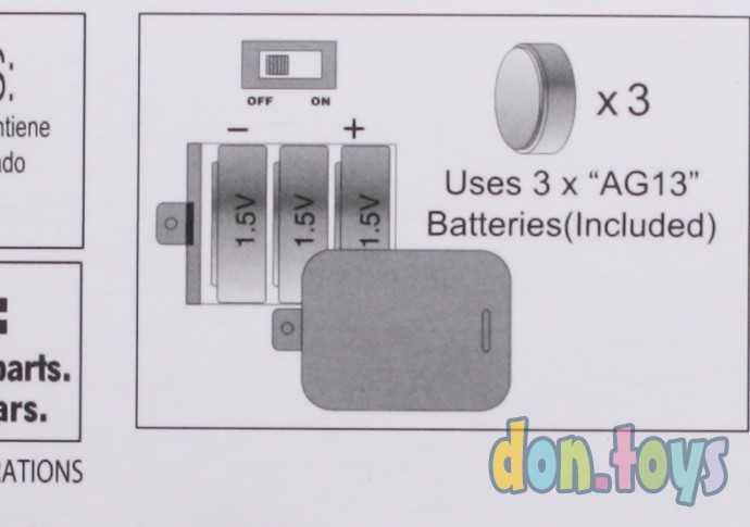 Автобус с шестеренками на батарейках, свет, арт. SR878-08, фото 4