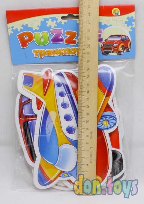 Пазлы мягкие для малышей Транспорт (изолон), арт. П-5416, фото 3