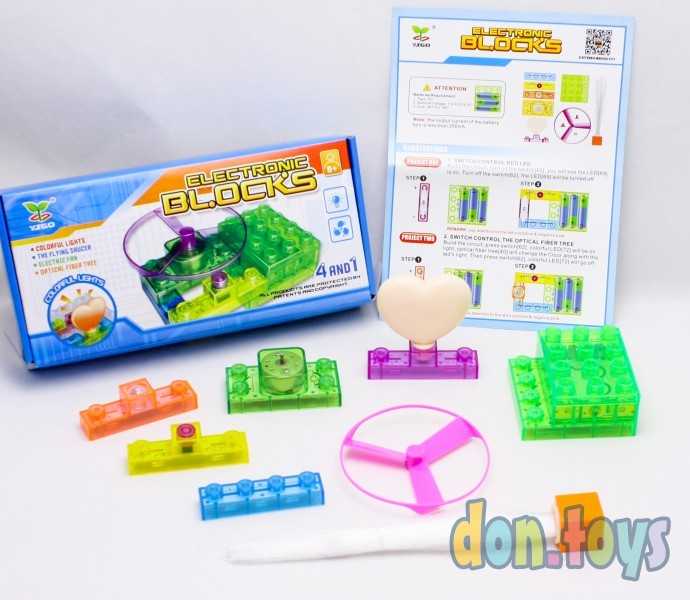 Конструктор электронный, на батар. со светом, арт.2979, фото 6