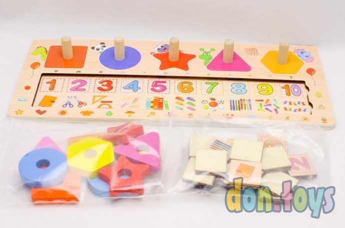 Деревянная игра Математика, арт. С 35926, фото 2
