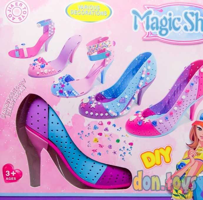 Игровой набор для моделирования обуви Magic Shoes, фото 5