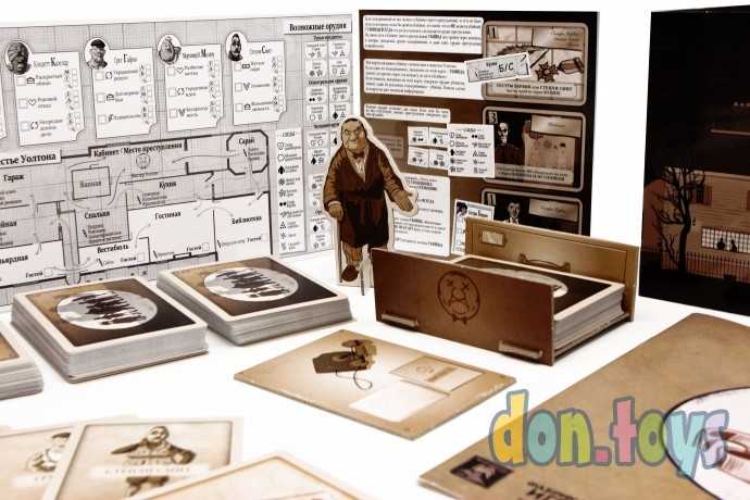 Настольная игра Опасные гости. Кто убил мистера Уолтона?, фото 8