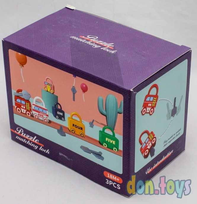 Развивающий набор Замки с ключами, 3 шт., фото 2
