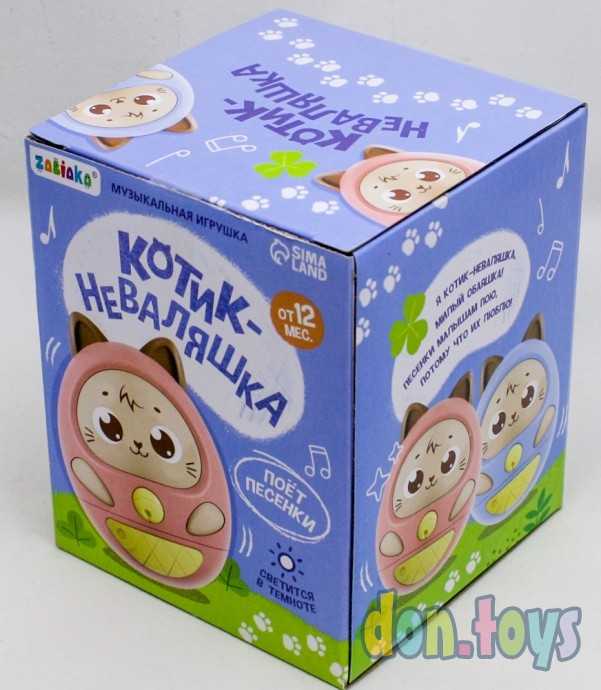 Музыкальная игрушка «Котик-неваляшка», звук, свет, цвет синий, арт. 6998134, фото 2