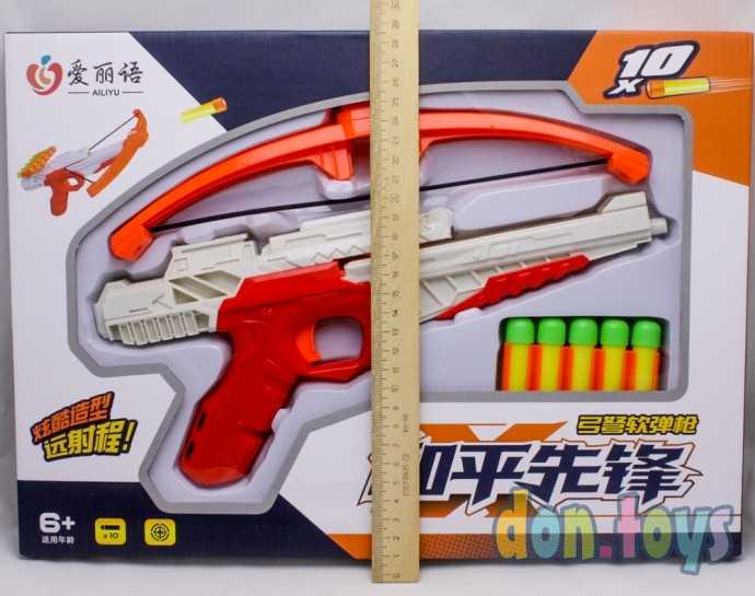 Оружие Арбалет, с мягкими патронами, арт. 805-1, фото 2